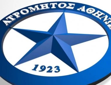 Τούρκος χάκερ επιτέθηκε στον Ατρόμητο